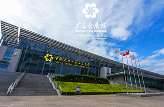 11月30日，中國(guó)（廣州）國(guó)際機(jī)器人、智能裝備及制造技術(shù)展覽會(huì)將在廣交會(huì)展館舉辦