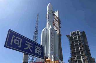 7月23日，中國火星車搭乘長征五號遙四運載火箭飛往火星，探尋火星的奧秘